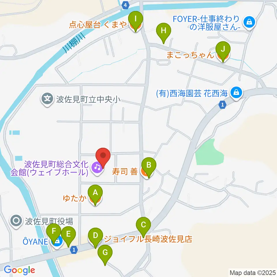 波佐見町総合文化会館 ウェイブホール周辺のファミレス・ファーストフード一覧地図