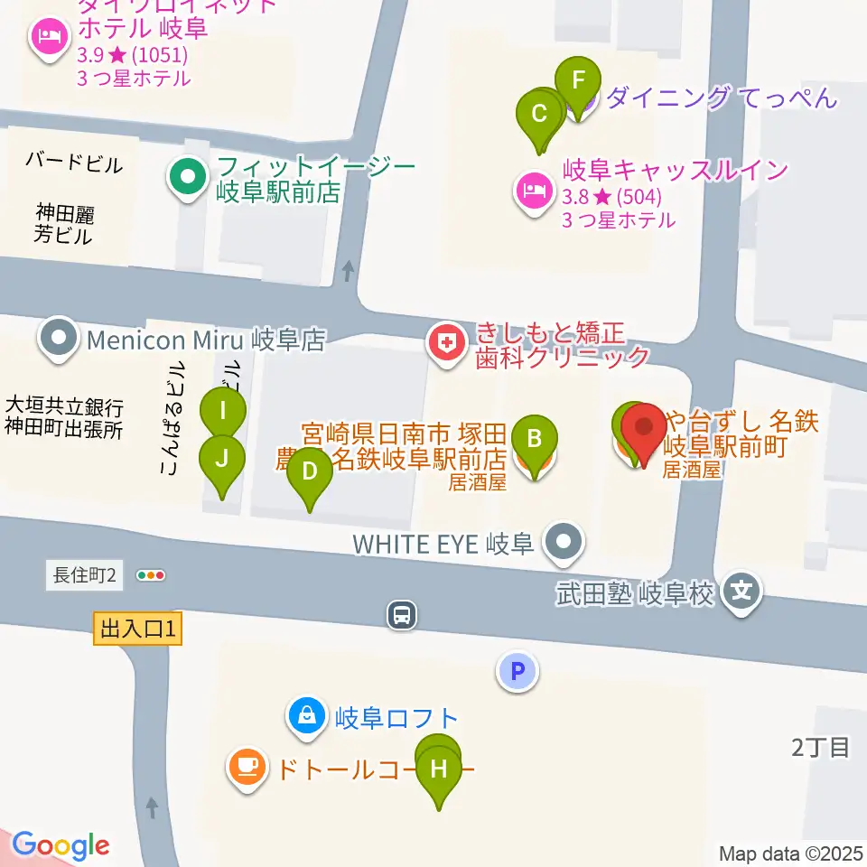 シアーミュージック 岐阜校周辺のファミレス・ファーストフード一覧地図