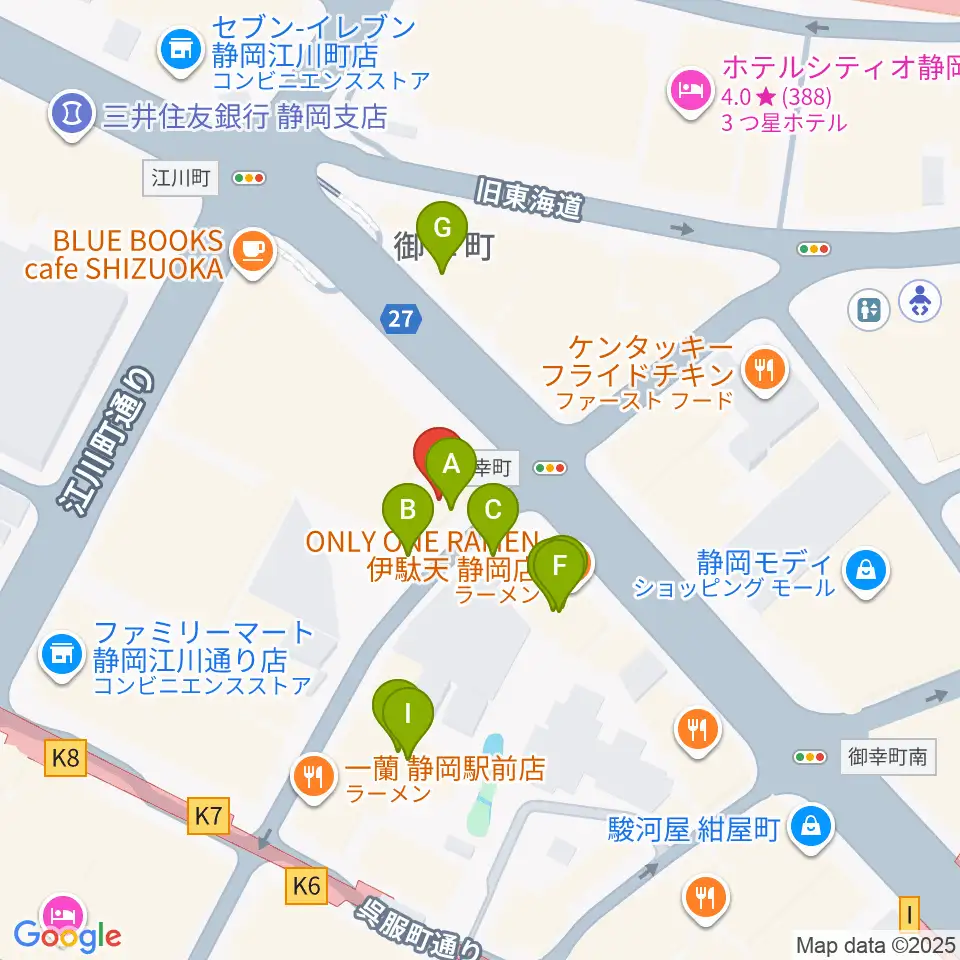 シアーミュージック 静岡校周辺のファミレス・ファーストフード一覧地図