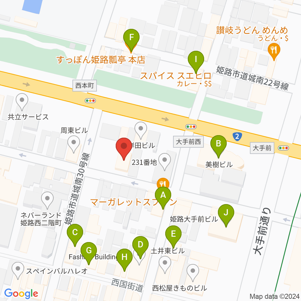 シアーミュージック 姫路校周辺のファミレス・ファーストフード一覧地図