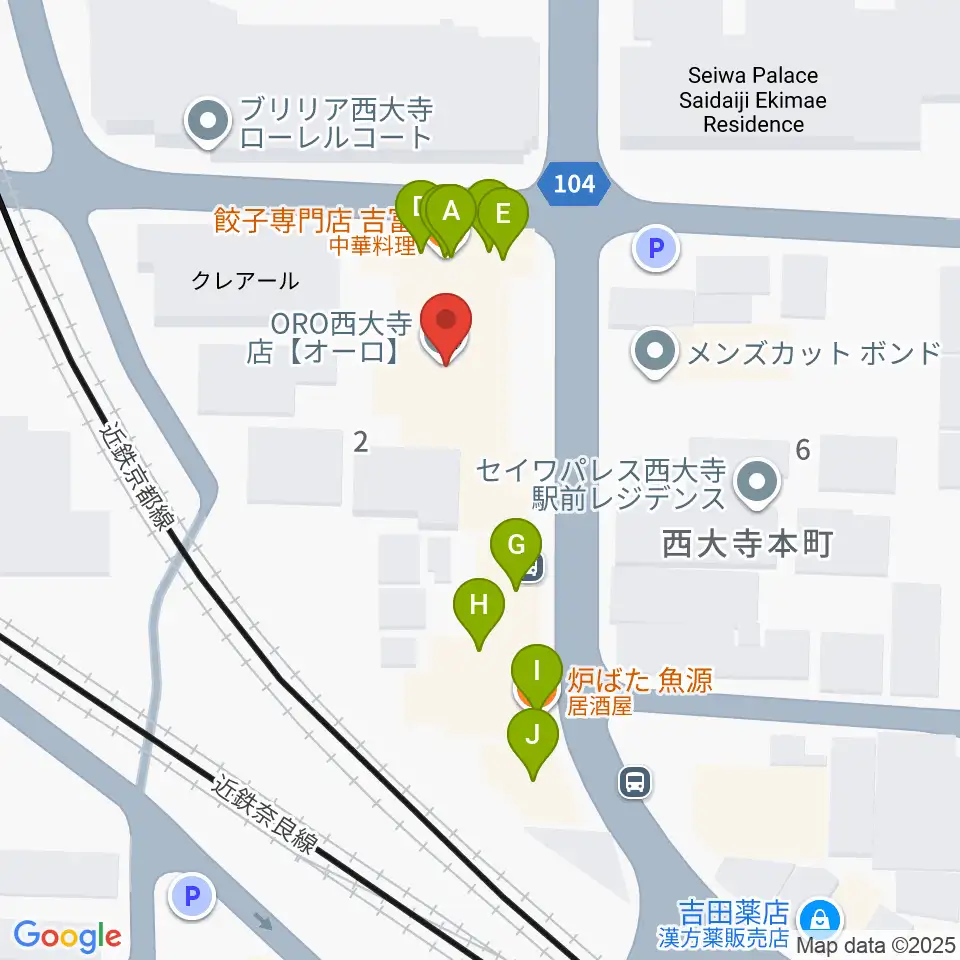 シアーミュージック 奈良校周辺のファミレス・ファーストフード一覧地図