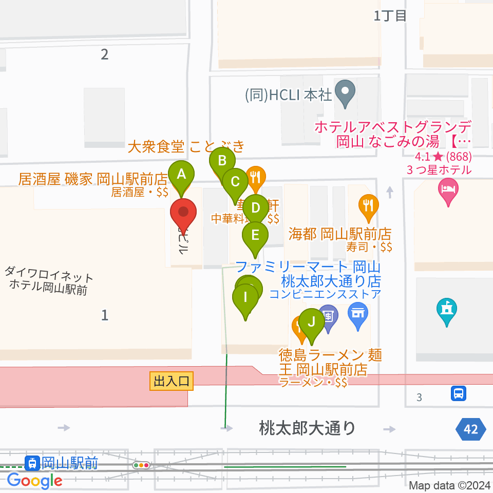 シアーミュージック 岡山校周辺のファミレス・ファーストフード一覧地図