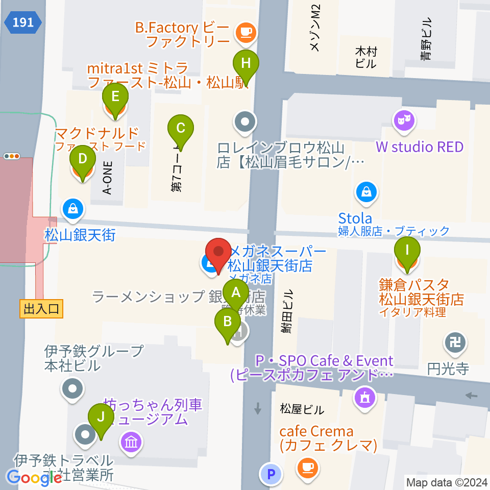 シアーミュージック 松山校周辺のファミレス・ファーストフード一覧地図