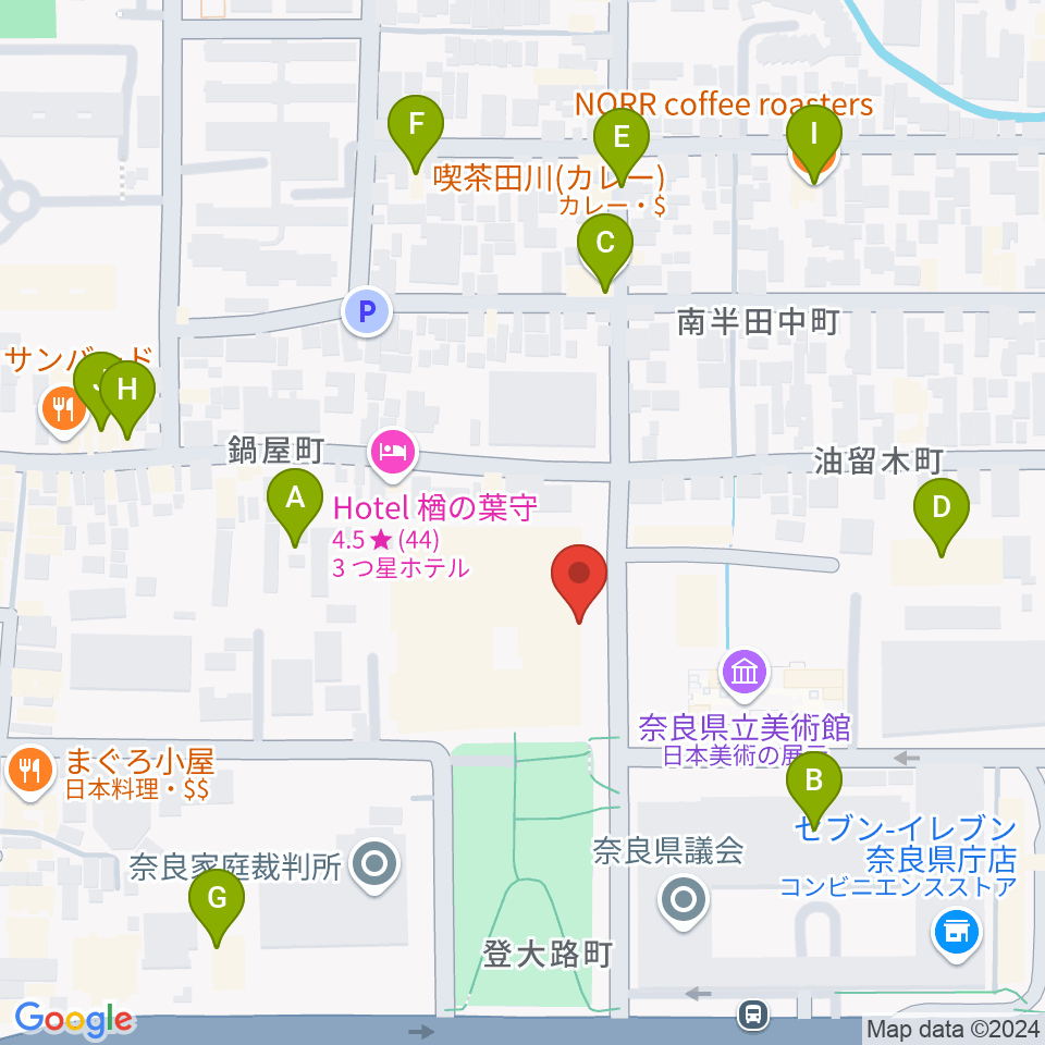 奈良県文化会館周辺のファミレス・ファーストフード一覧地図