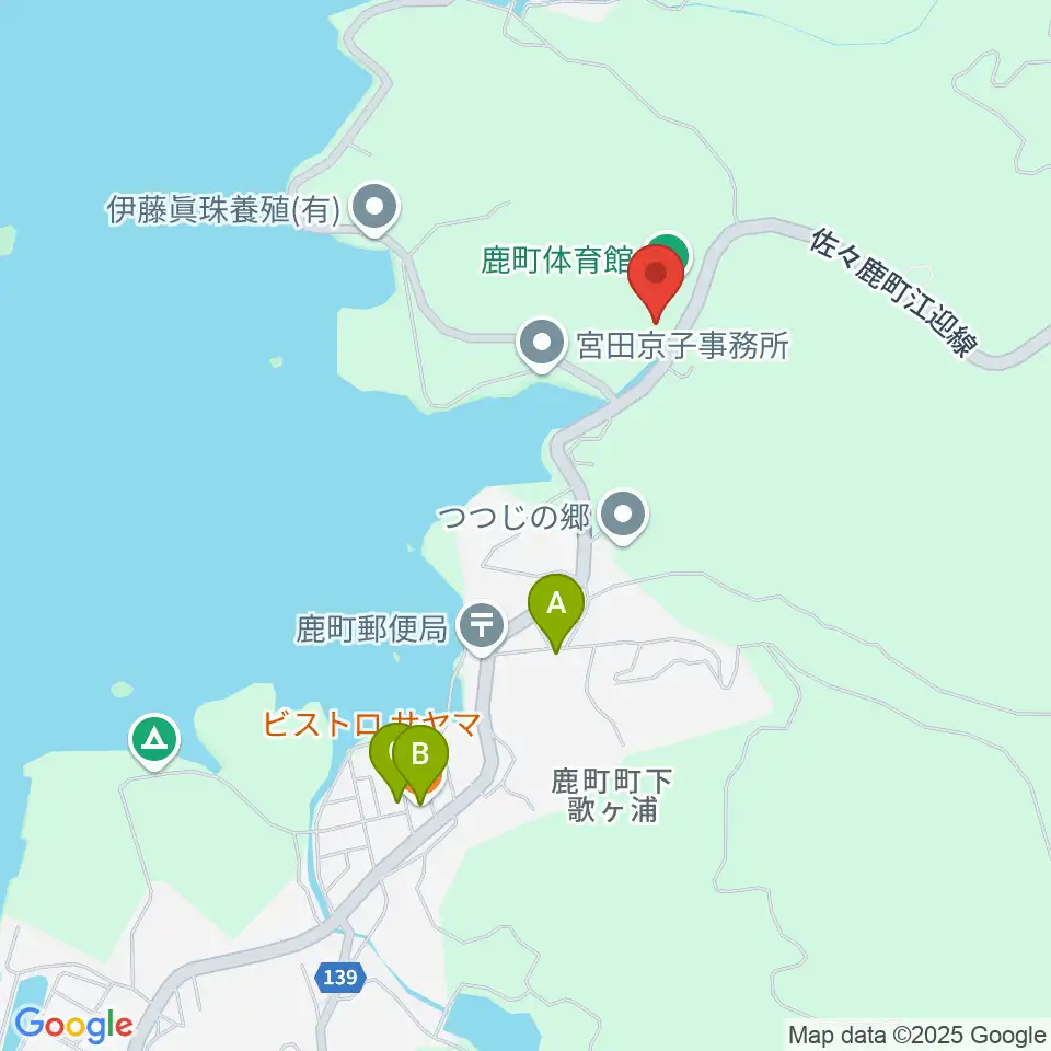 鹿町地区コミュニティセンター周辺のファミレス・ファーストフード一覧地図