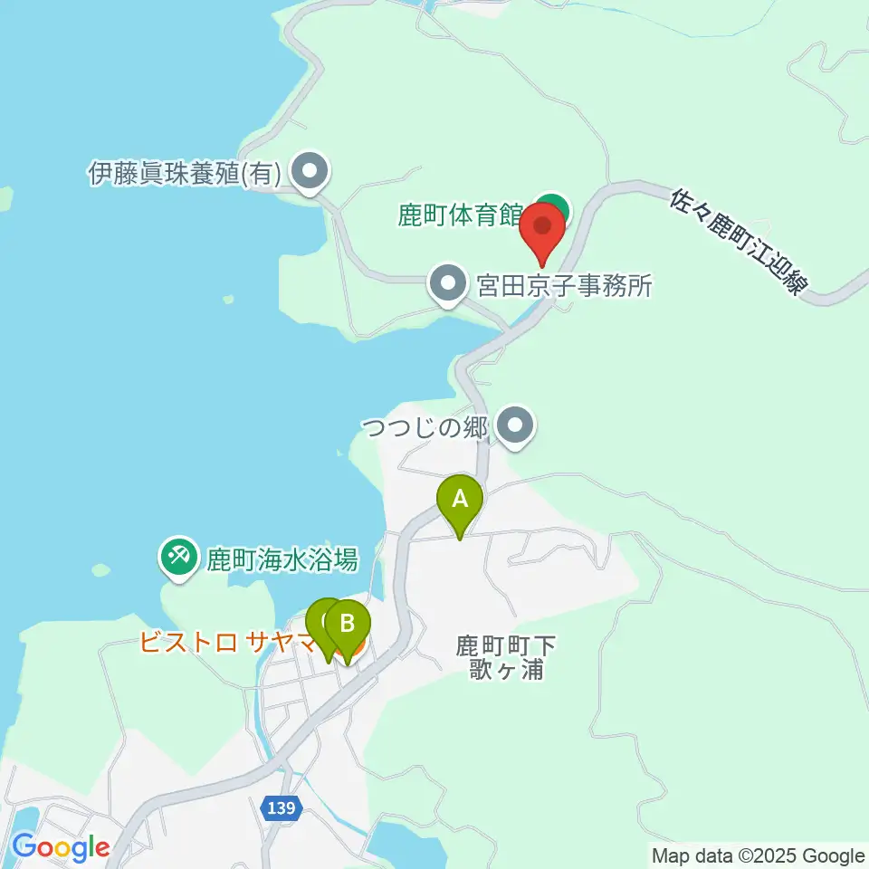鹿町地区コミュニティセンター周辺のファミレス・ファーストフード一覧地図