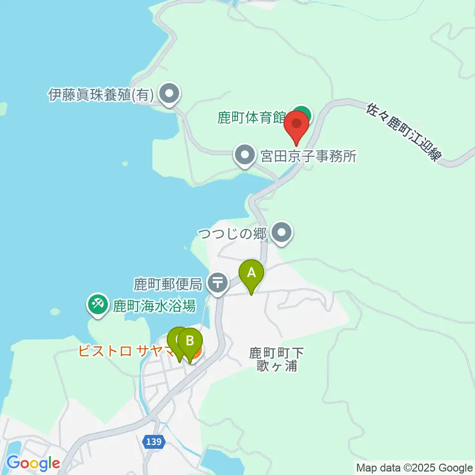 鹿町地区コミュニティセンター周辺のファミレス・ファーストフード一覧地図
