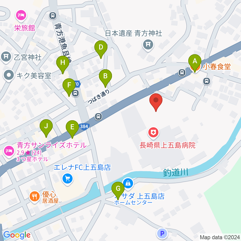 新上五島町石油備蓄記念会館周辺のファミレス・ファーストフード一覧地図