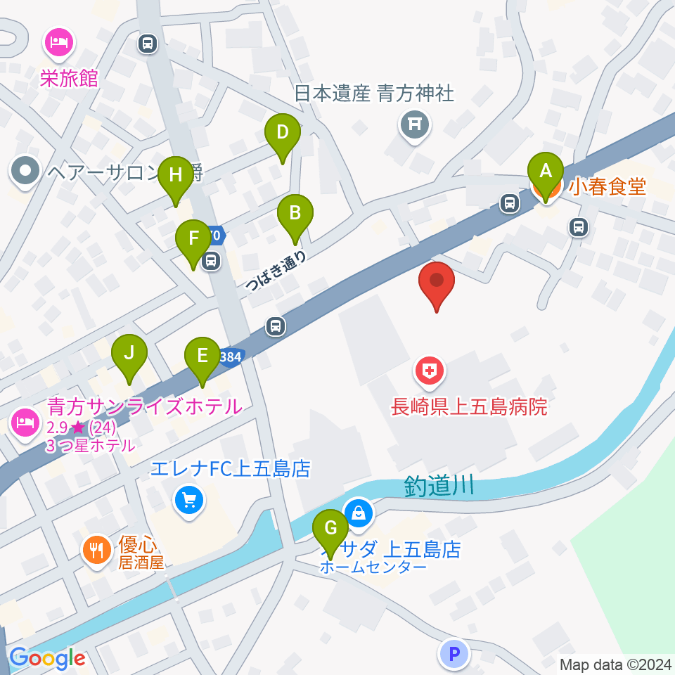 新上五島町石油備蓄記念会館周辺のファミレス・ファーストフード一覧地図