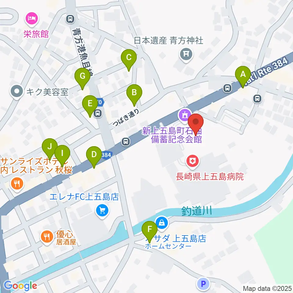 新上五島町石油備蓄記念会館周辺のファミレス・ファーストフード一覧地図