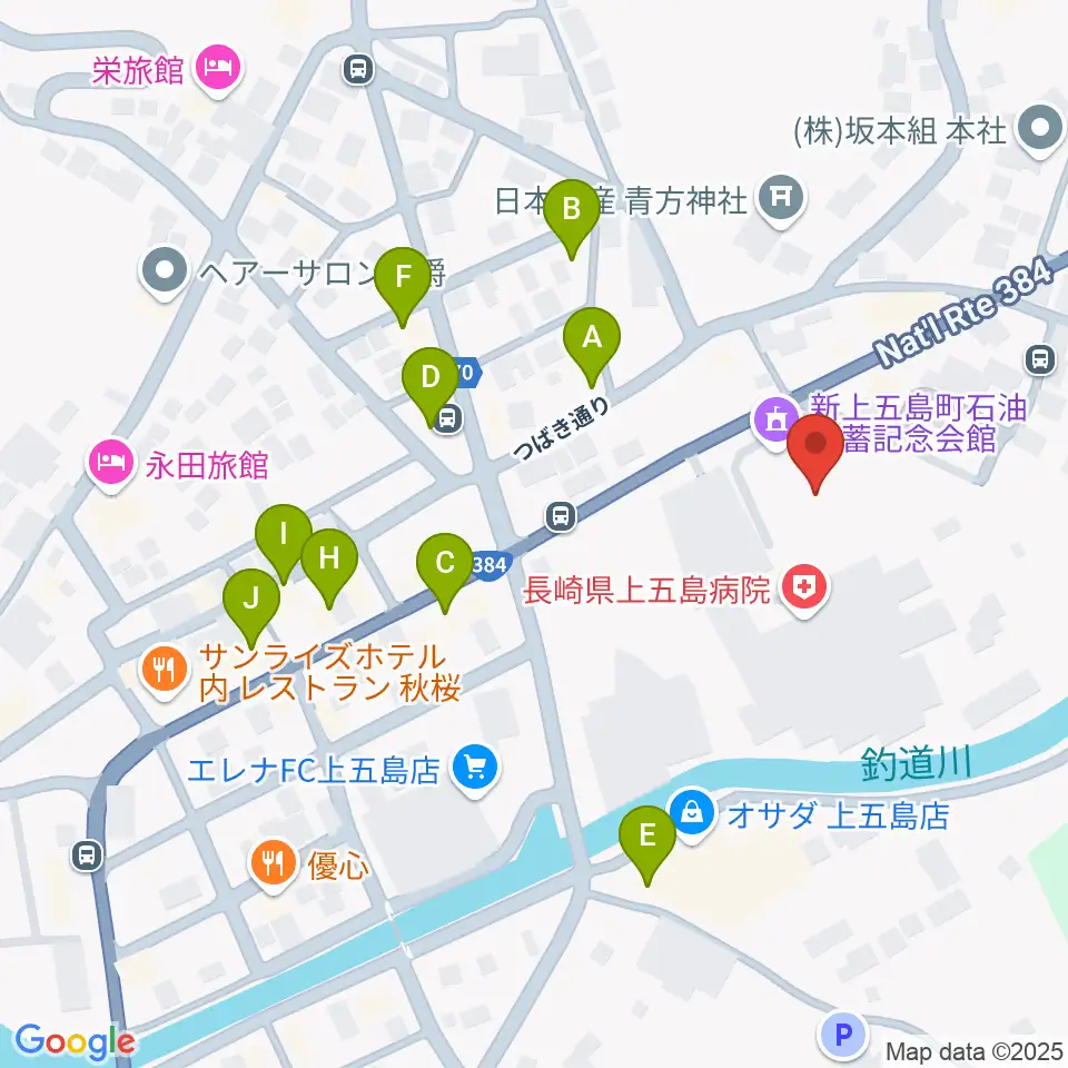新上五島町石油備蓄記念会館周辺のファミレス・ファーストフード一覧地図