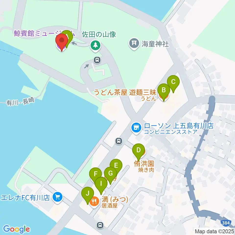 鯨賓館ミュージアム・ホール周辺のファミレス・ファーストフード一覧地図