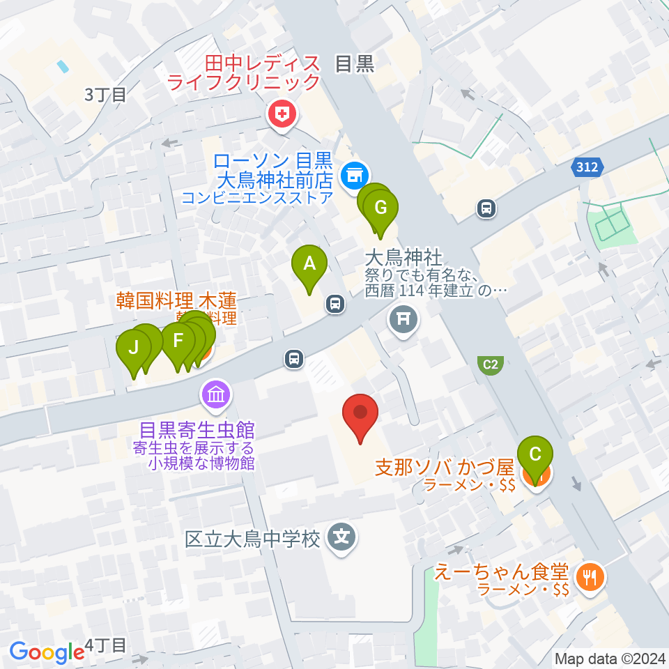 ヤマハ目黒センター周辺のファミレス・ファーストフード一覧地図