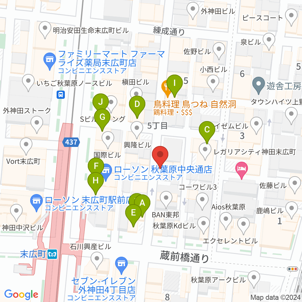 カフェ・トリオンプ周辺のファミレス・ファーストフード一覧地図