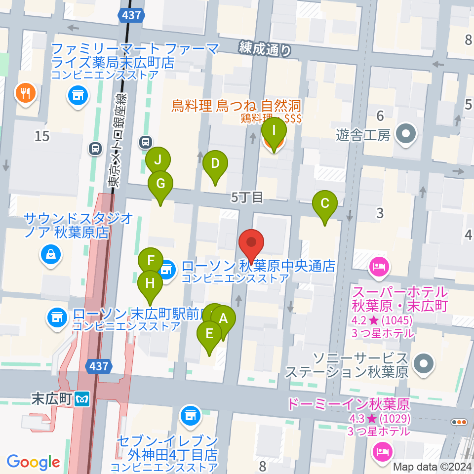 カフェ・トリオンプ周辺のファミレス・ファーストフード一覧地図