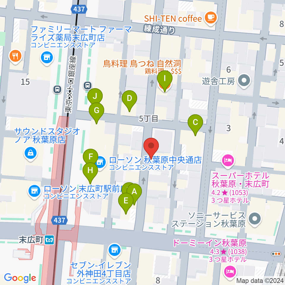 カフェ・トリオンプ周辺のファミレス・ファーストフード一覧地図