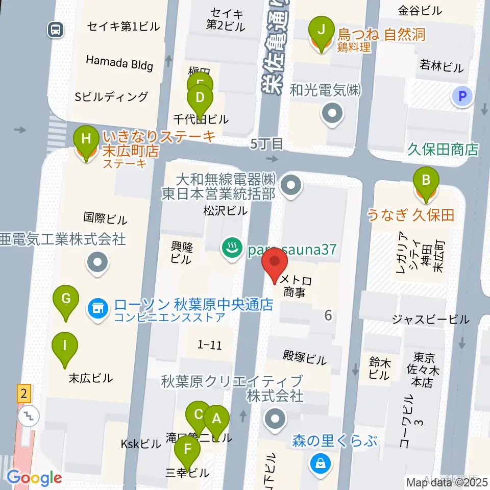 カフェ・トリオンプ周辺のファミレス・ファーストフード一覧地図