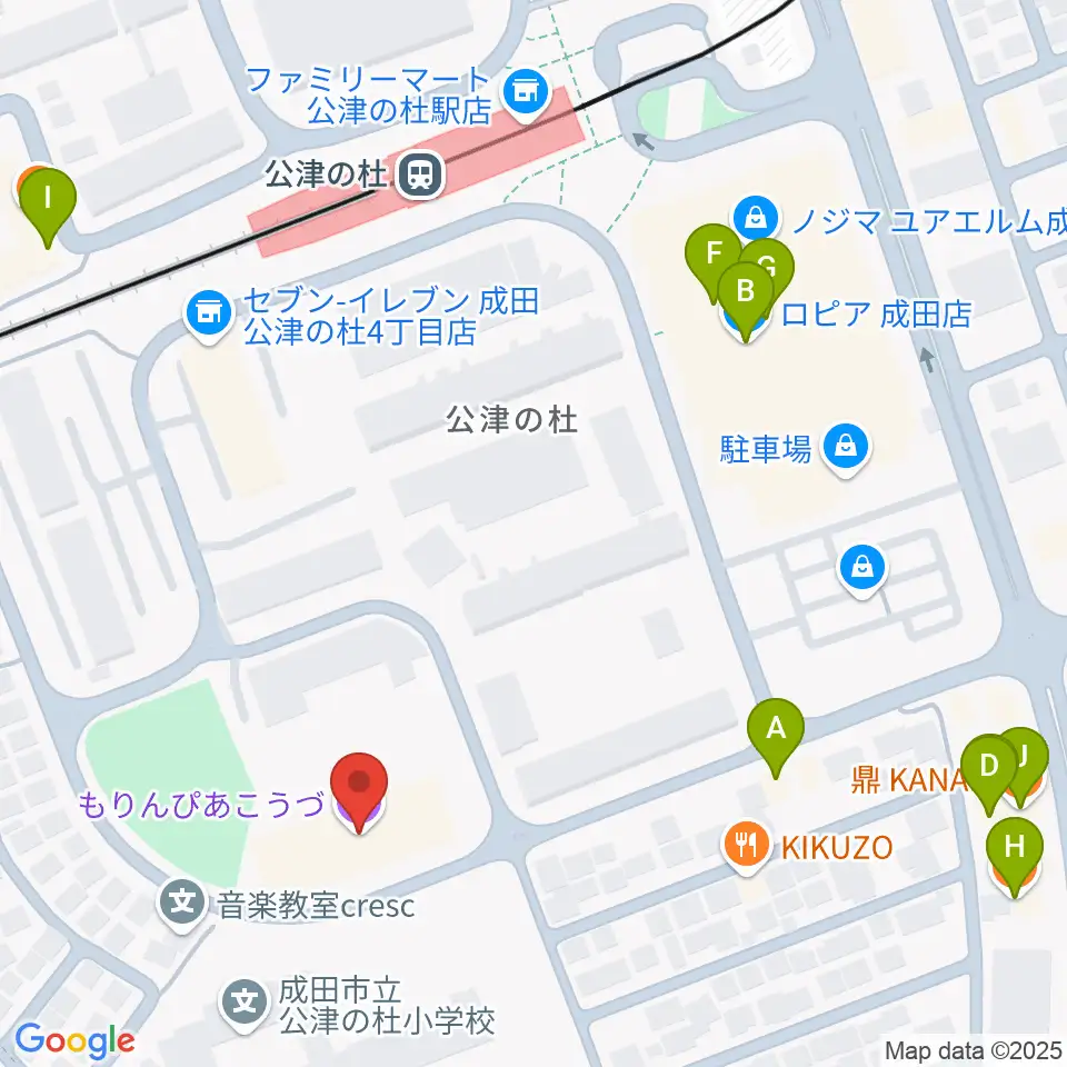 公津の杜コミュニティセンター もりんぴあこうづ周辺のファミレス・ファーストフード一覧地図