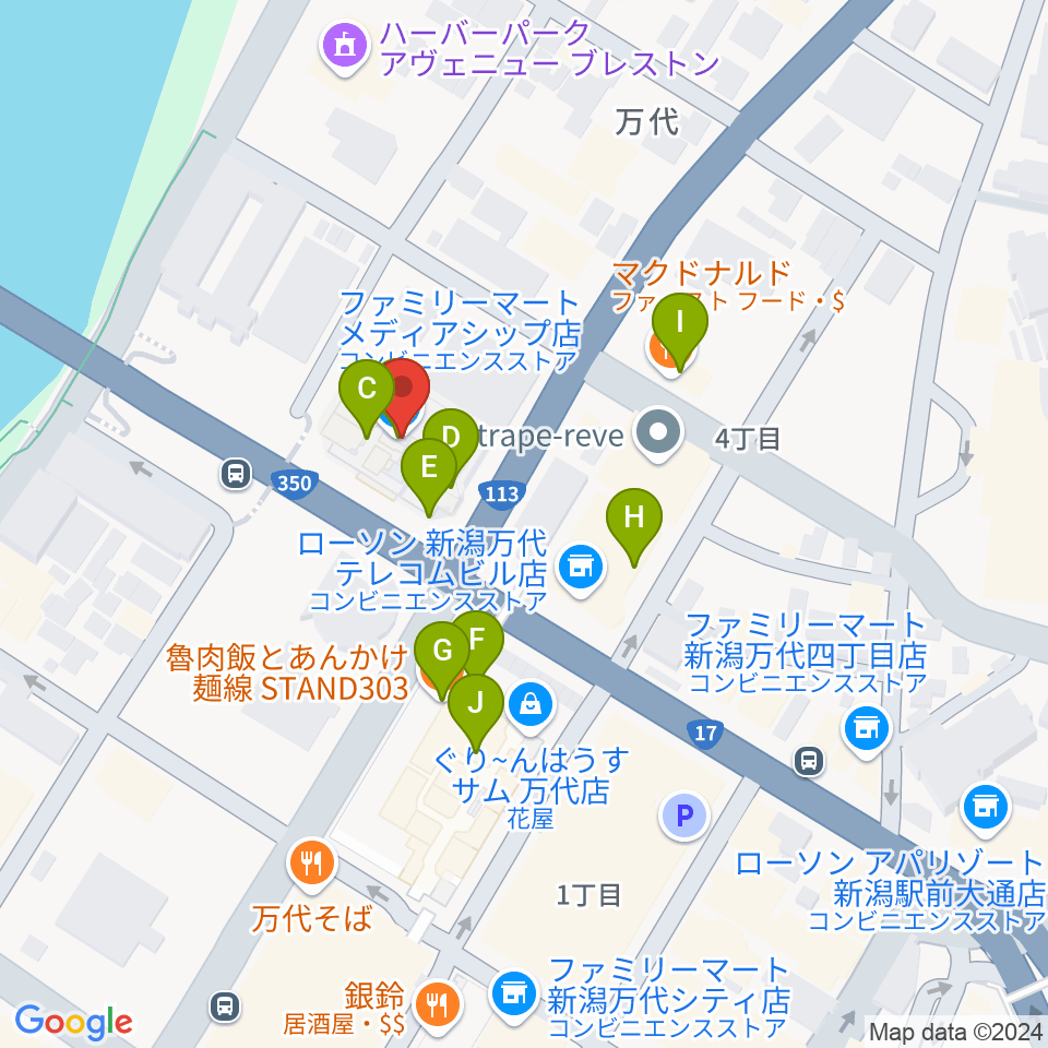 新潟日報メディアシップ 日報ホール周辺のファミレス・ファーストフード一覧地図