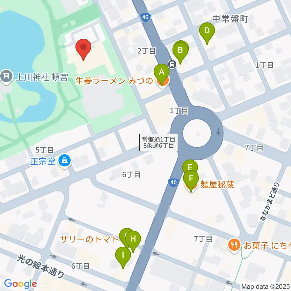 旭川市公会堂周辺のファミレス・ファーストフード一覧地図