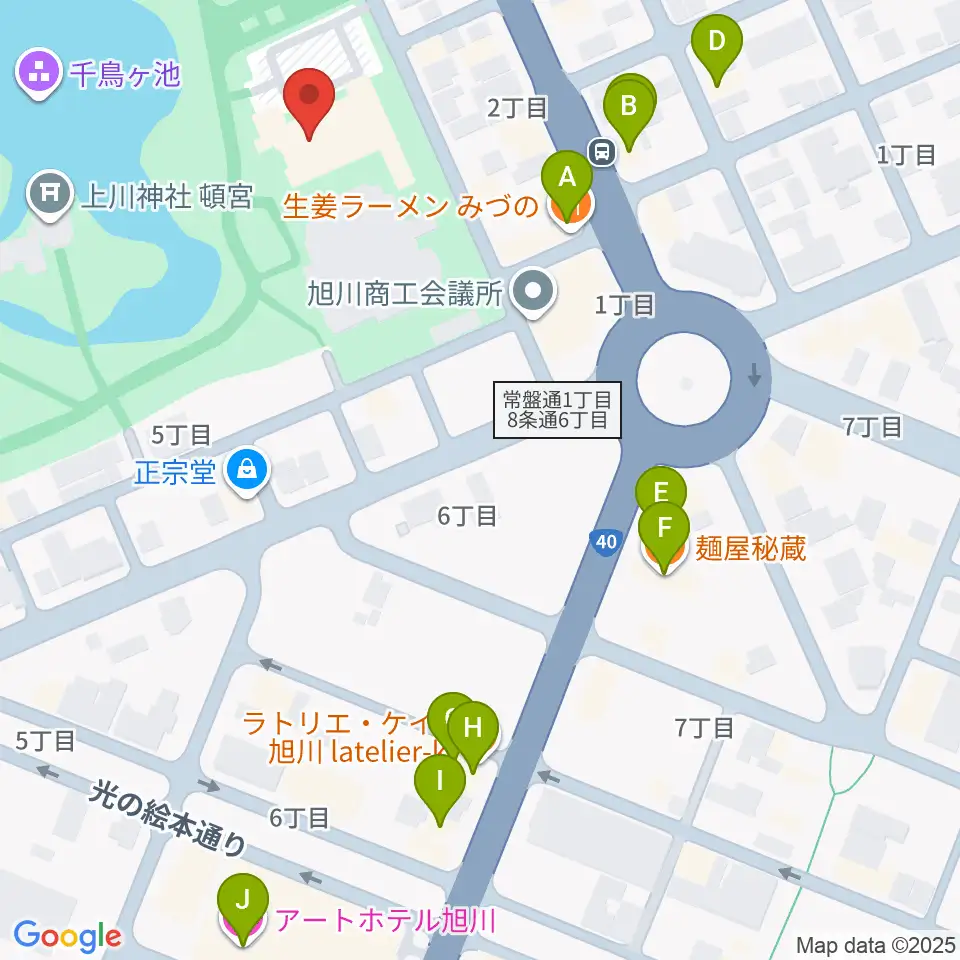 旭川市公会堂周辺のファミレス・ファーストフード一覧地図