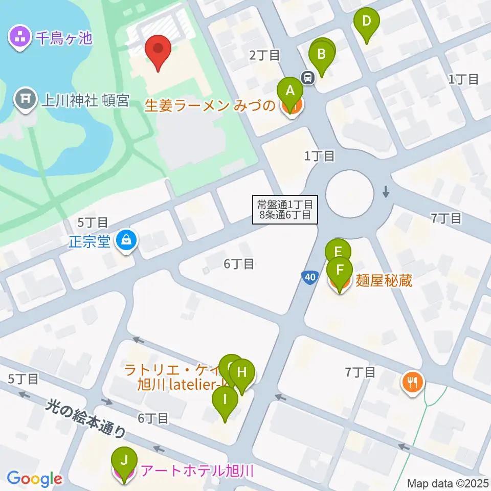 旭川市公会堂周辺のファミレス・ファーストフード一覧地図
