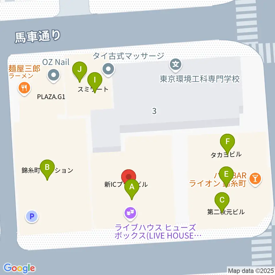 錦糸町ヒューズボックス周辺のファミレス・ファーストフード一覧地図