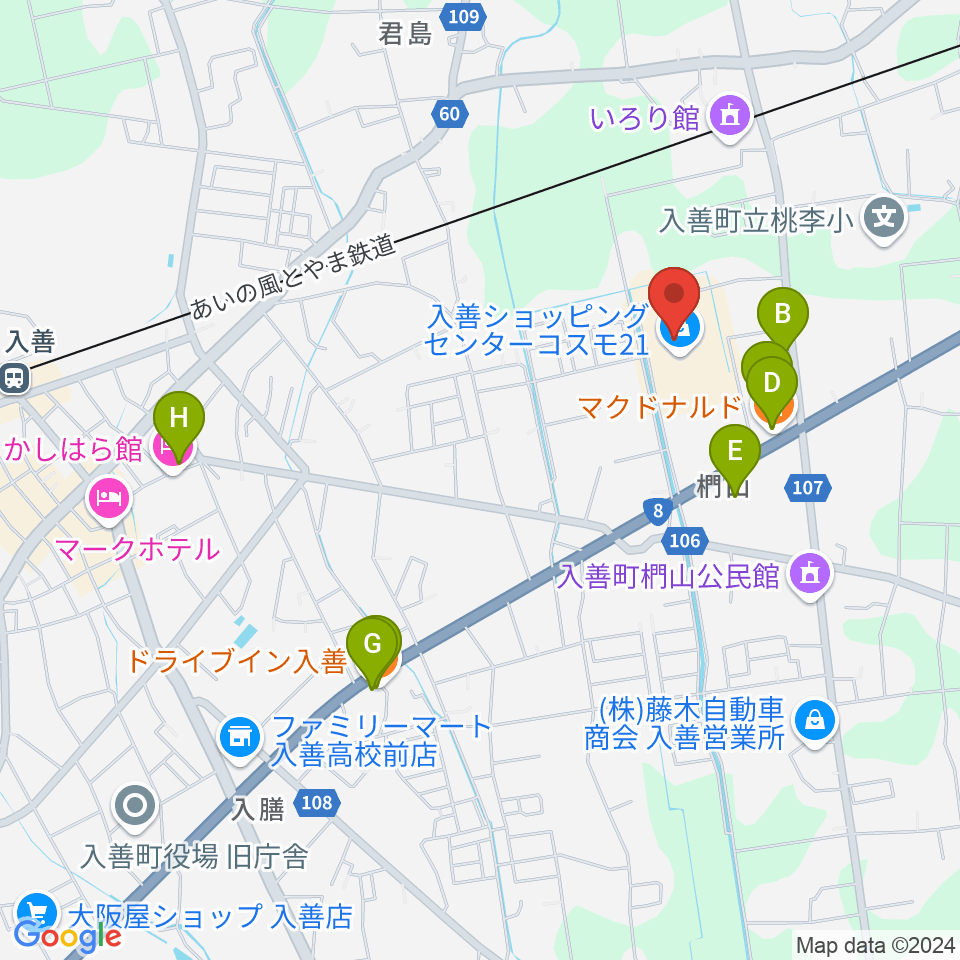 開進堂楽器 MPC入善周辺のファミレス・ファーストフード一覧地図