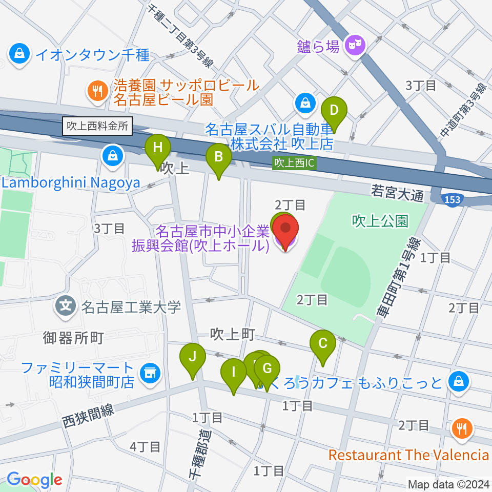 名古屋市中小企業振興会館 吹上ホール周辺のファミレス・ファーストフード一覧地図