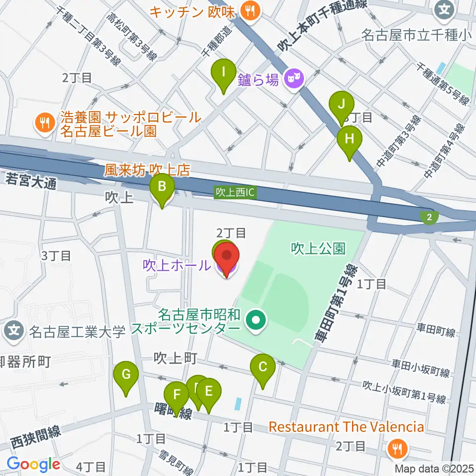 名古屋市中小企業振興会館 吹上ホール周辺のファミレス・ファーストフード一覧地図