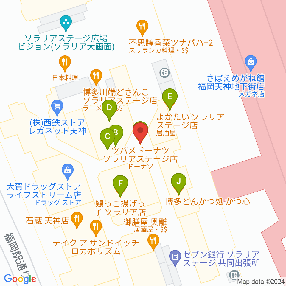 西鉄ホール周辺のファミレス・ファーストフード一覧地図