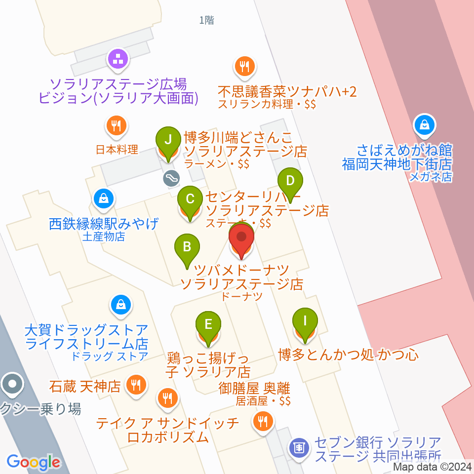 西鉄ホール周辺のファミレス・ファーストフード一覧地図