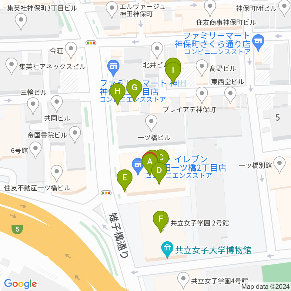 日本教育会館 一ツ橋ホール周辺のファミレス・ファーストフード一覧地図