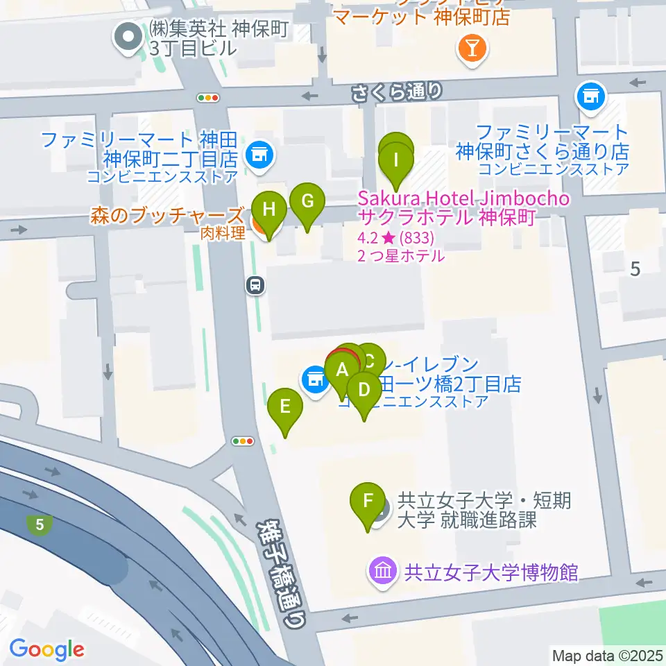 日本教育会館 一ツ橋ホール周辺のファミレス・ファーストフード一覧地図
