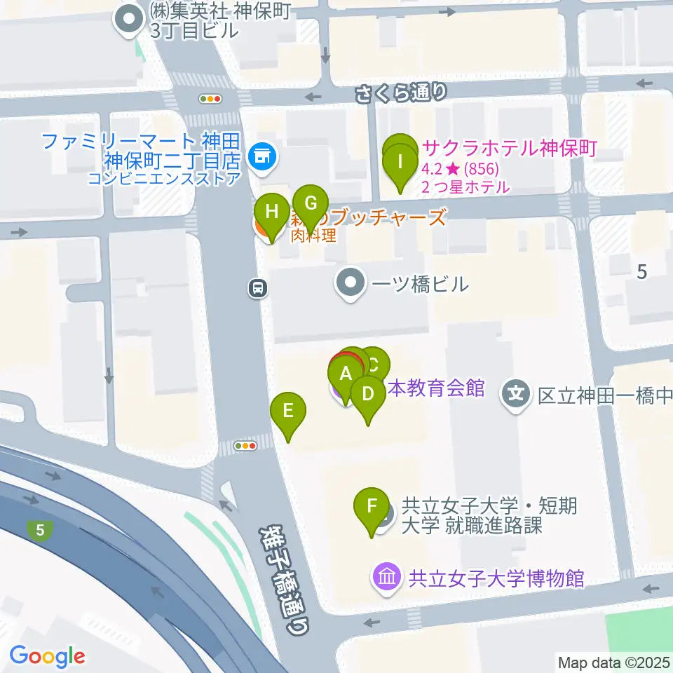 日本教育会館 一ツ橋ホール周辺のファミレス・ファーストフード一覧地図