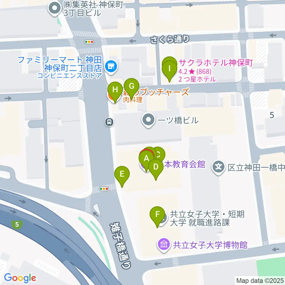 日本教育会館 一ツ橋ホール周辺のファミレス・ファーストフード一覧地図