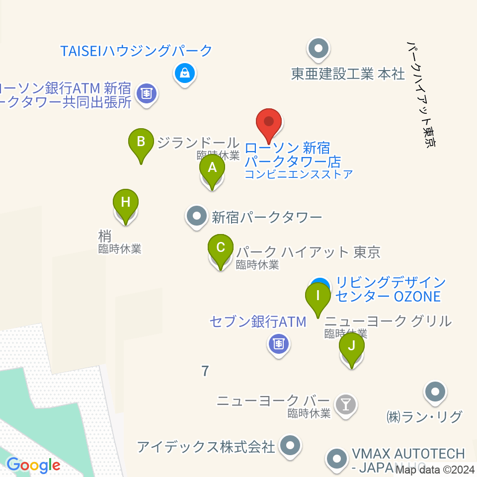 新宿パークタワーホール周辺のファミレス・ファーストフード一覧地図