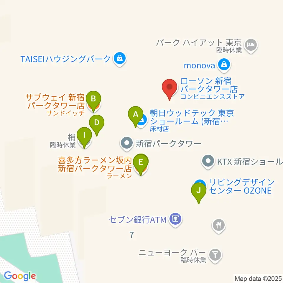新宿パークタワーホール周辺のファミレス・ファーストフード一覧地図