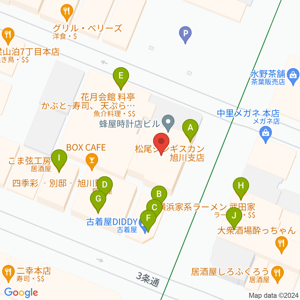 FMりべーる周辺のファミレス・ファーストフード一覧地図