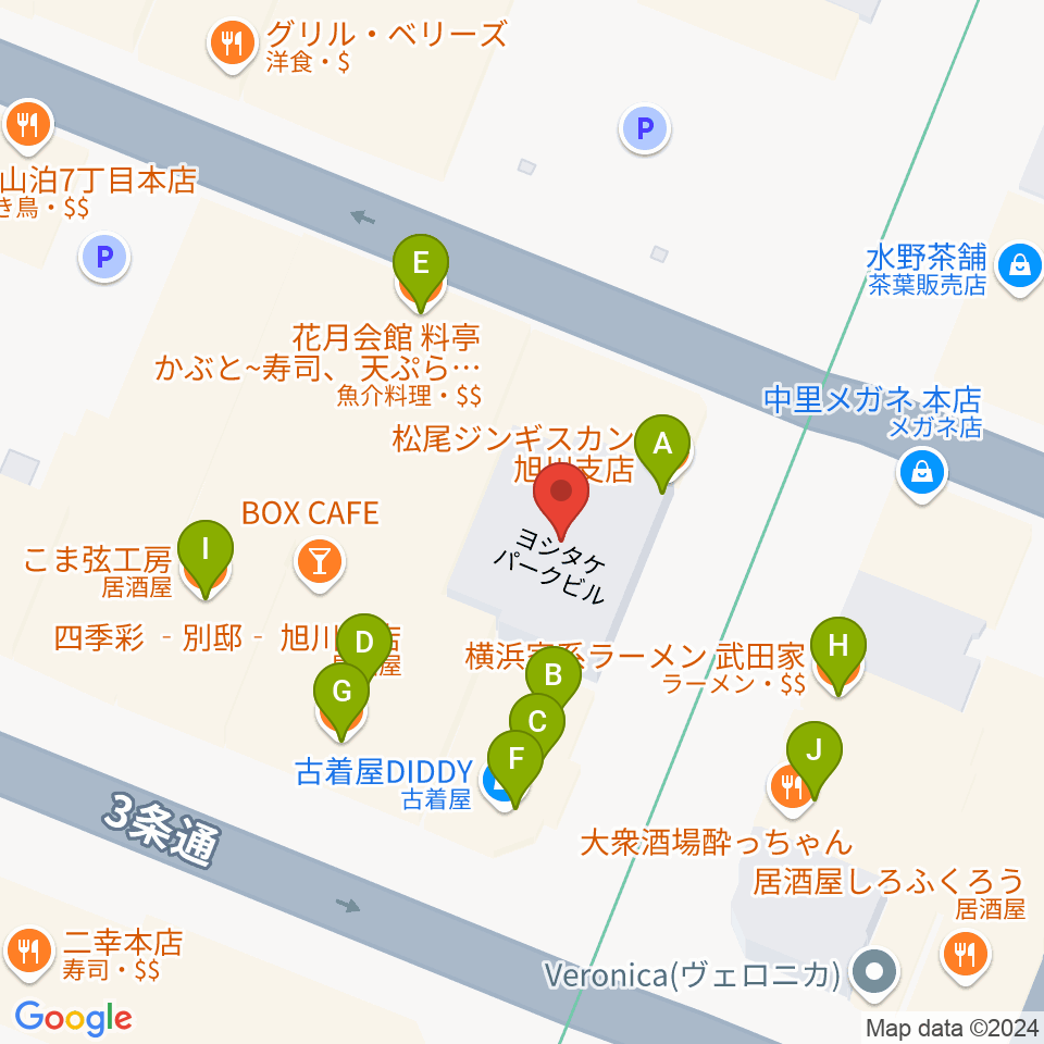 FMりべーる周辺のファミレス・ファーストフード一覧地図