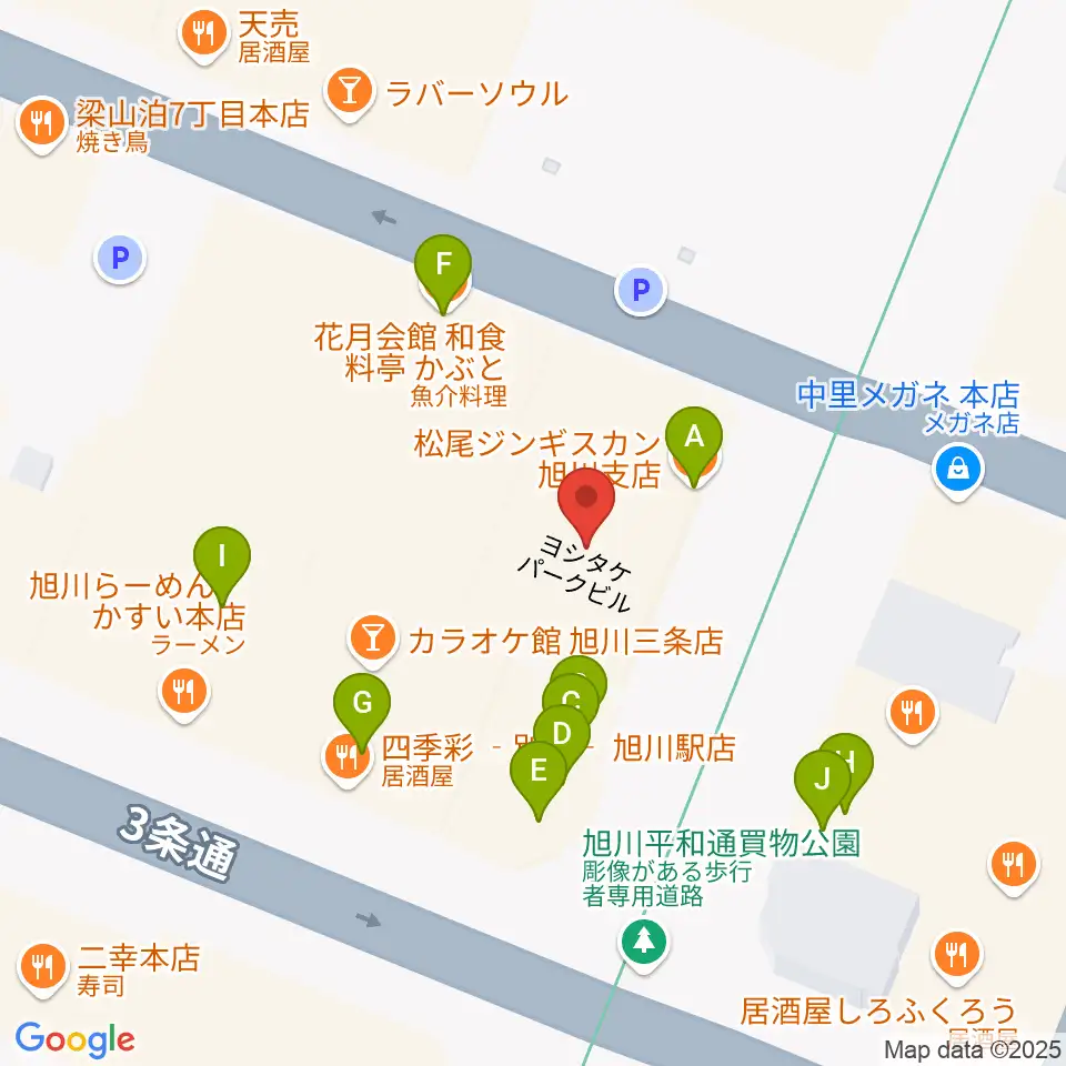 FMりべーる周辺のファミレス・ファーストフード一覧地図