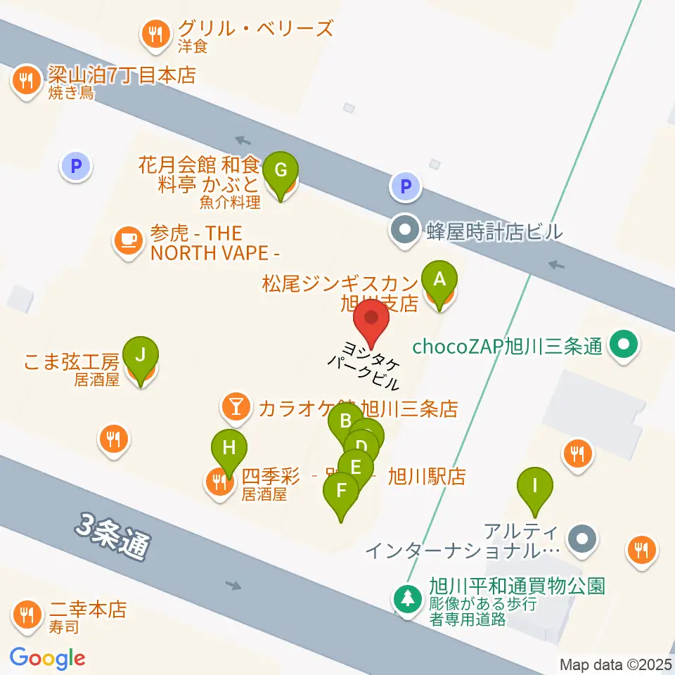 FMりべーる周辺のファミレス・ファーストフード一覧地図