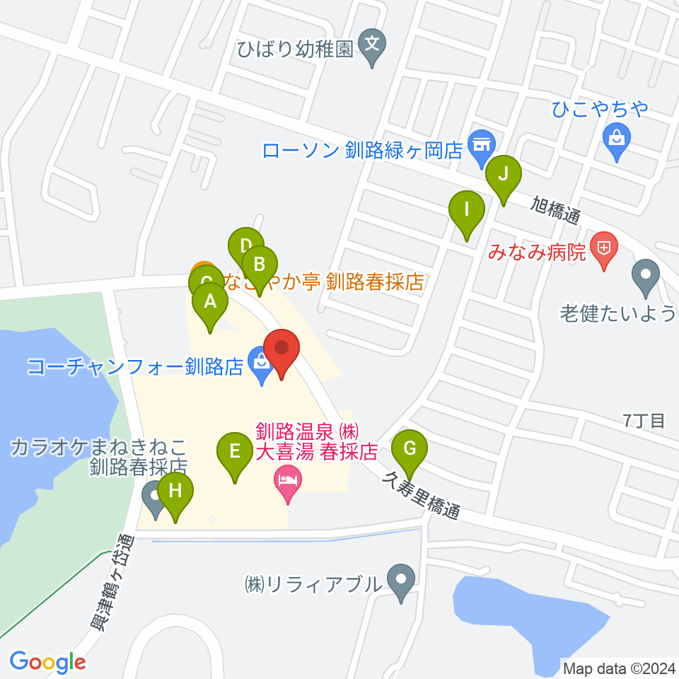 FMくしろ周辺のファミレス・ファーストフード一覧地図