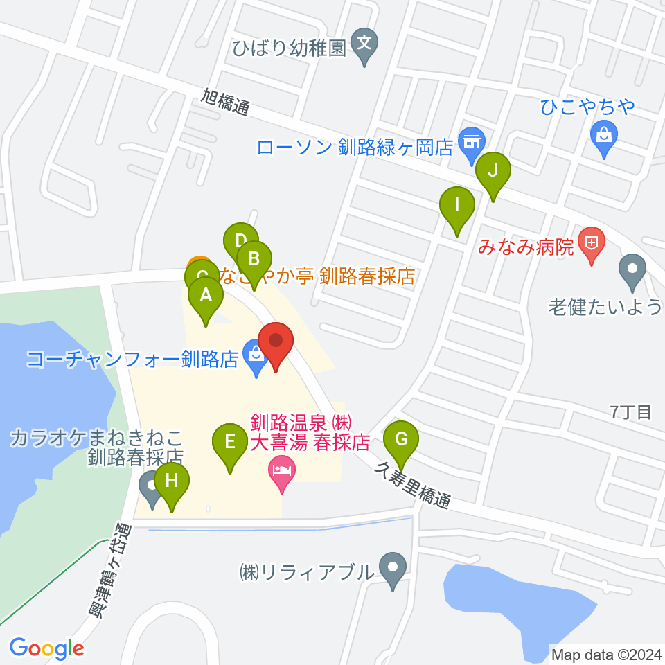 FMくしろ周辺のファミレス・ファーストフード一覧地図