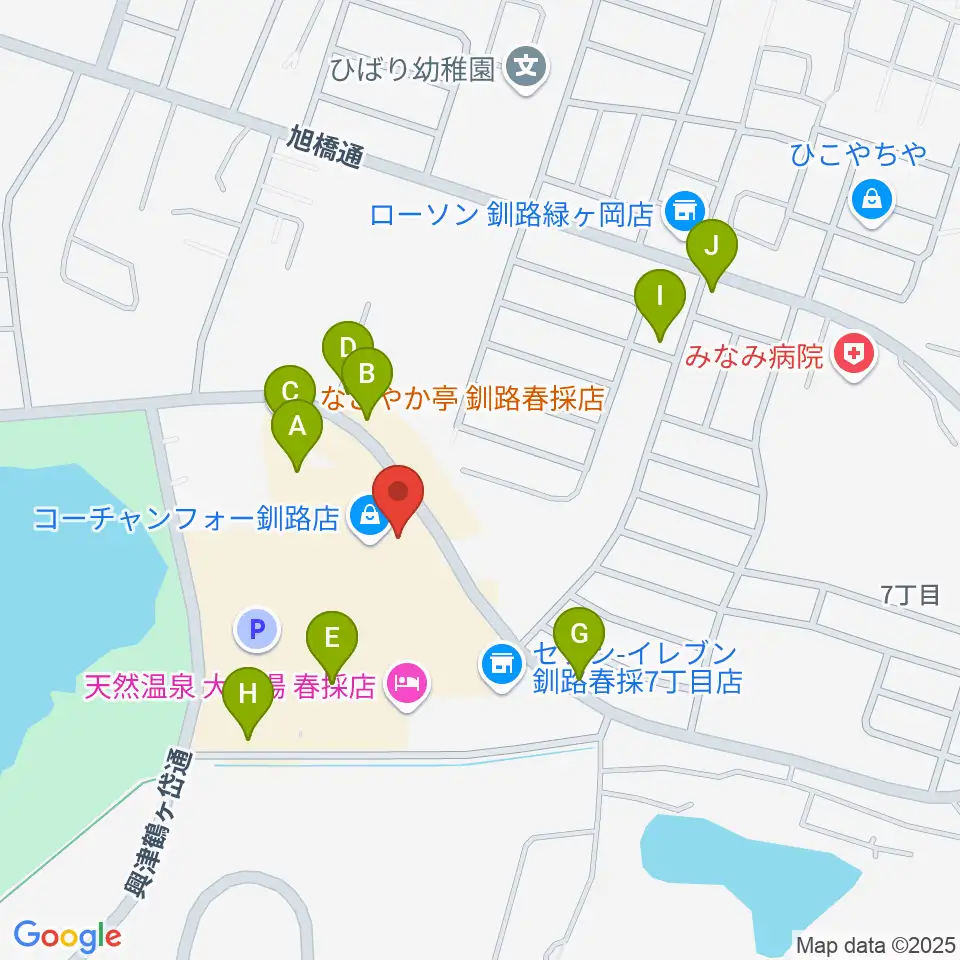 FMくしろ周辺のファミレス・ファーストフード一覧地図