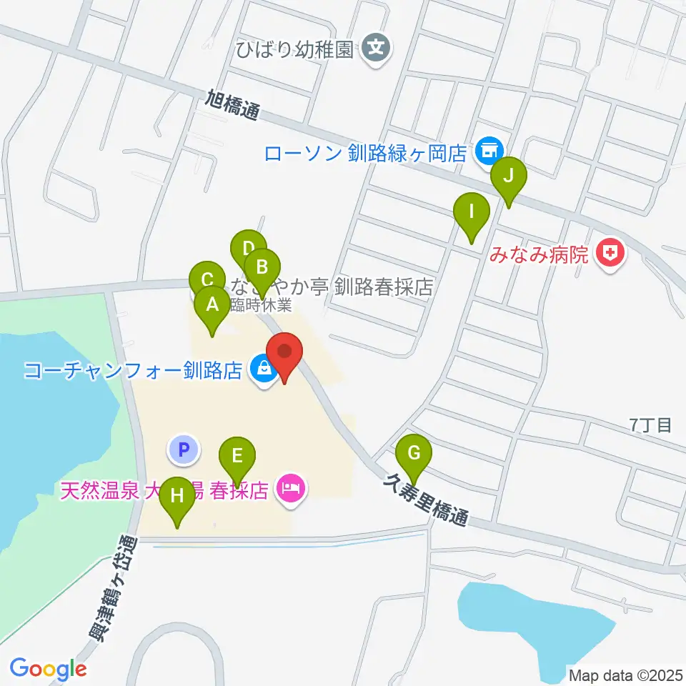 FMくしろ周辺のファミレス・ファーストフード一覧地図