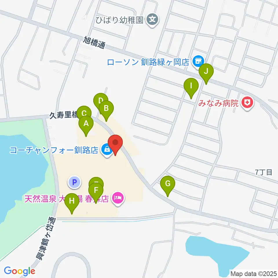 FMくしろ周辺のファミレス・ファーストフード一覧地図