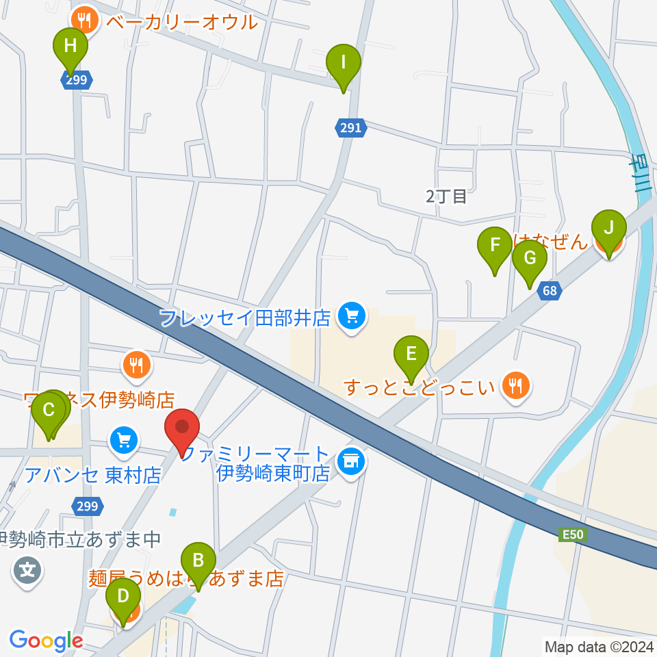 古澤ミュージックスクール周辺のファミレス・ファーストフード一覧地図