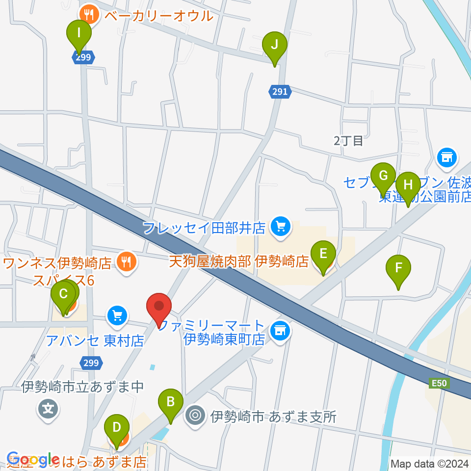 古澤ミュージックスクール周辺のファミレス・ファーストフード一覧地図