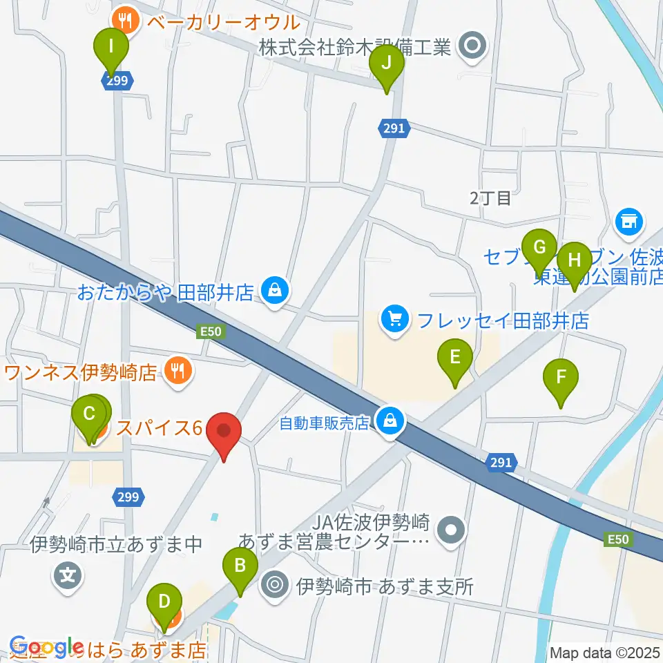 古澤ミュージックスクール周辺のファミレス・ファーストフード一覧地図